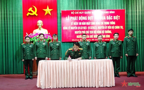 Quảng Bình: Phát động Đợt thi đua đặc biệt Kỷ niệm 100 năm Ngày sinh Trung tướng Đồng Sỹ Nguyên
